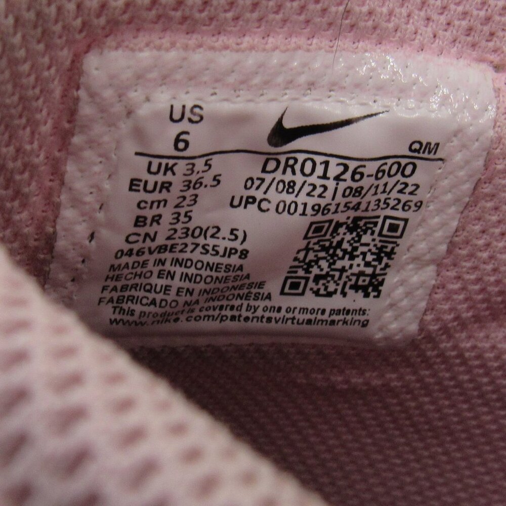 Women's Nike SB Bruin High Skate Shoes Medium Soft Pink Suede DR0126-600 Size 6 - Picture 7 of 8